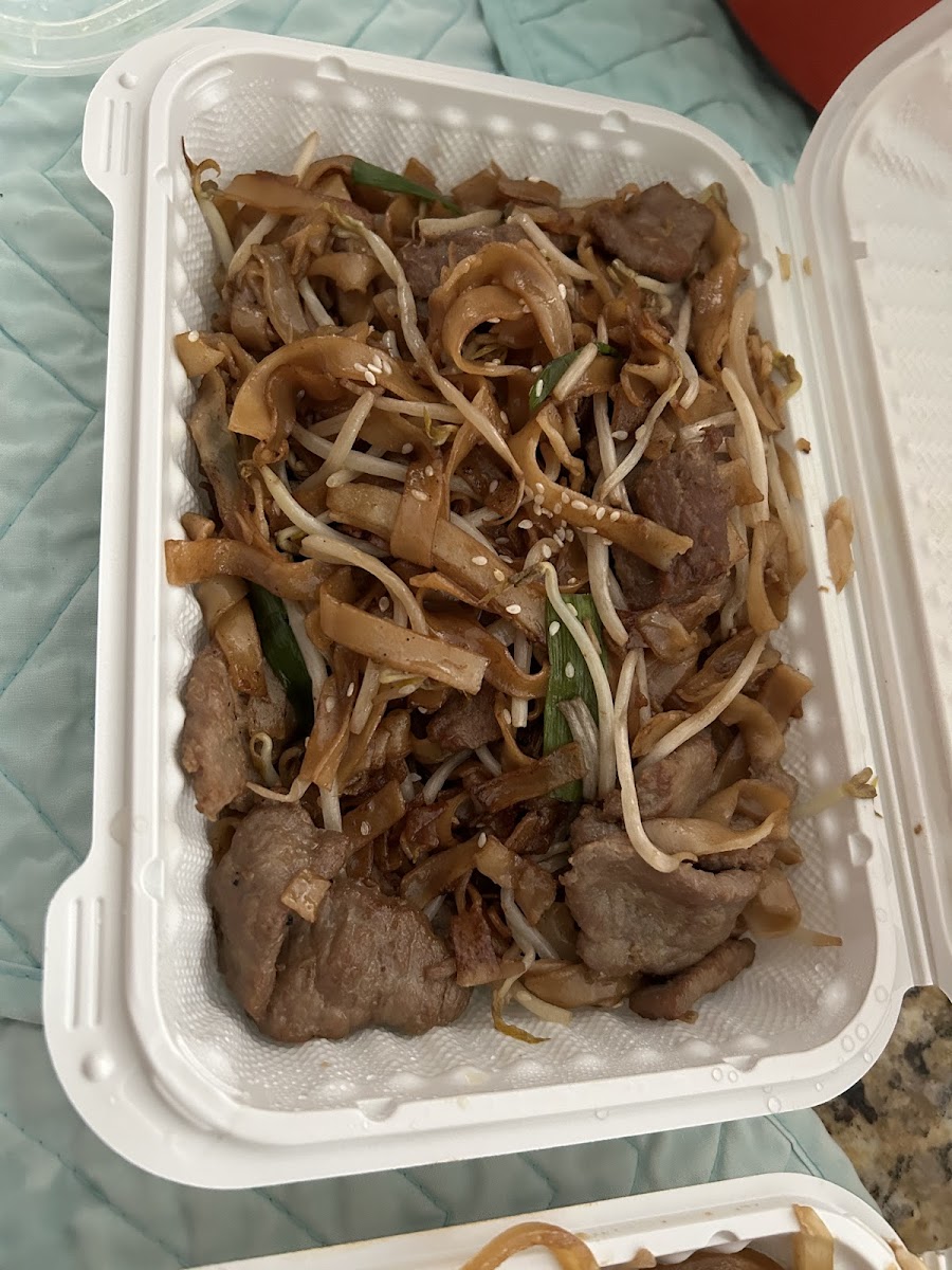 Baobaoliang 煲煲靓